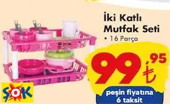 İKİ KATLI MUTFAK SETİ OYUNCAK İKİ KATLI MUTFAK SETİ OYUNCAK
